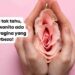 bentuk vagina