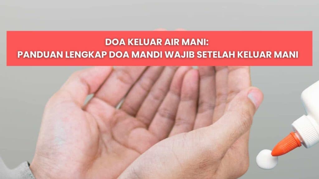 Doa Keluar Air Mani