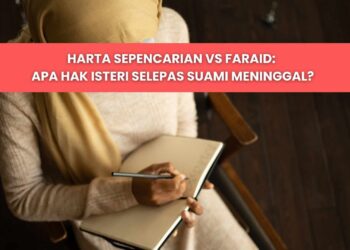pembahagian faraid kematian suami kepada waris